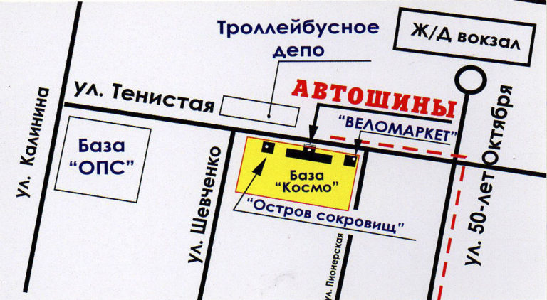 Схема проезда к магазину Автошины — ул. Тенистая, 130, Благовещенск